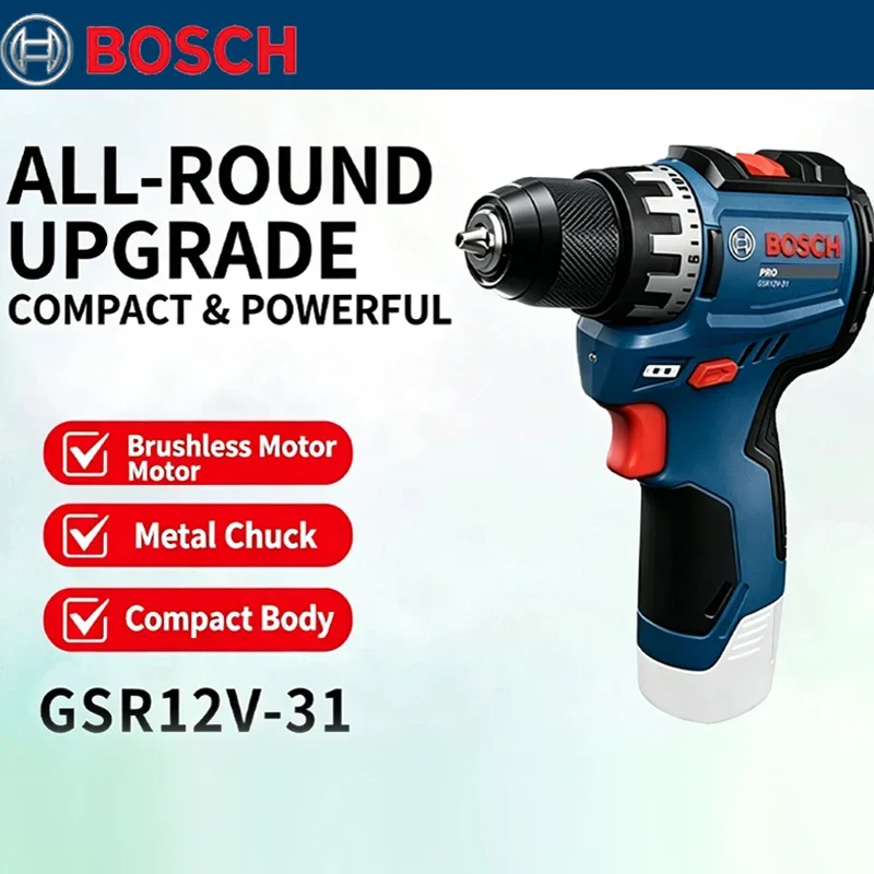 Electronics Repair Tools - Бесщеточная электрическая дрель Bosch GSR 12V-31