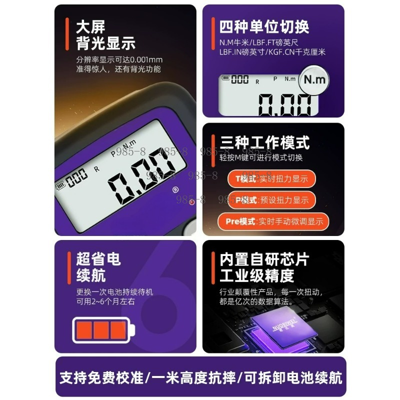 Высокоточный цифровой динамоме – обзор и цена Electronics Repair In Usa