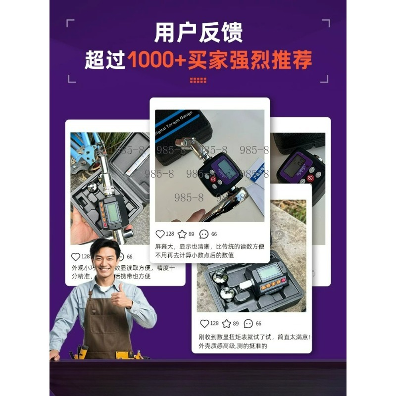 Высокоточный цифровой динамоме – обзор и цена Electronics Repair In Usa
